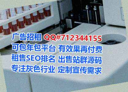 CN代母超市事务所